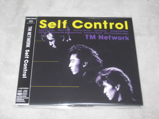 Stereo Sound SACD★TM Network★SELF CONTROL拍卖
