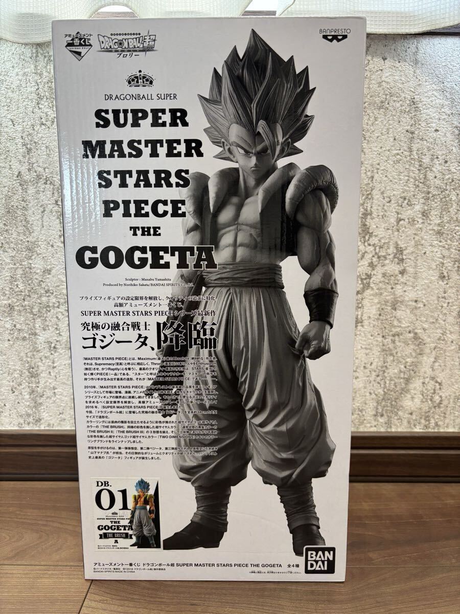 SMSP ゴジータ A賞 ドラゴンボール フィギュア アミューズメント一番くじ 新品未開封拍卖