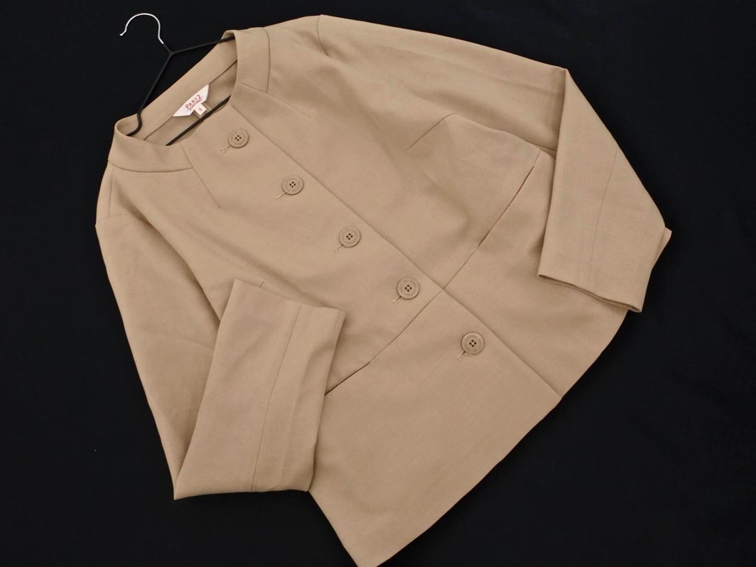 JUNKO SHIMADA ジュンコシマダ PART2 ノーカラー ジャケット size9/ベージュ ■◇ ☆ gcc5 レディース拍卖