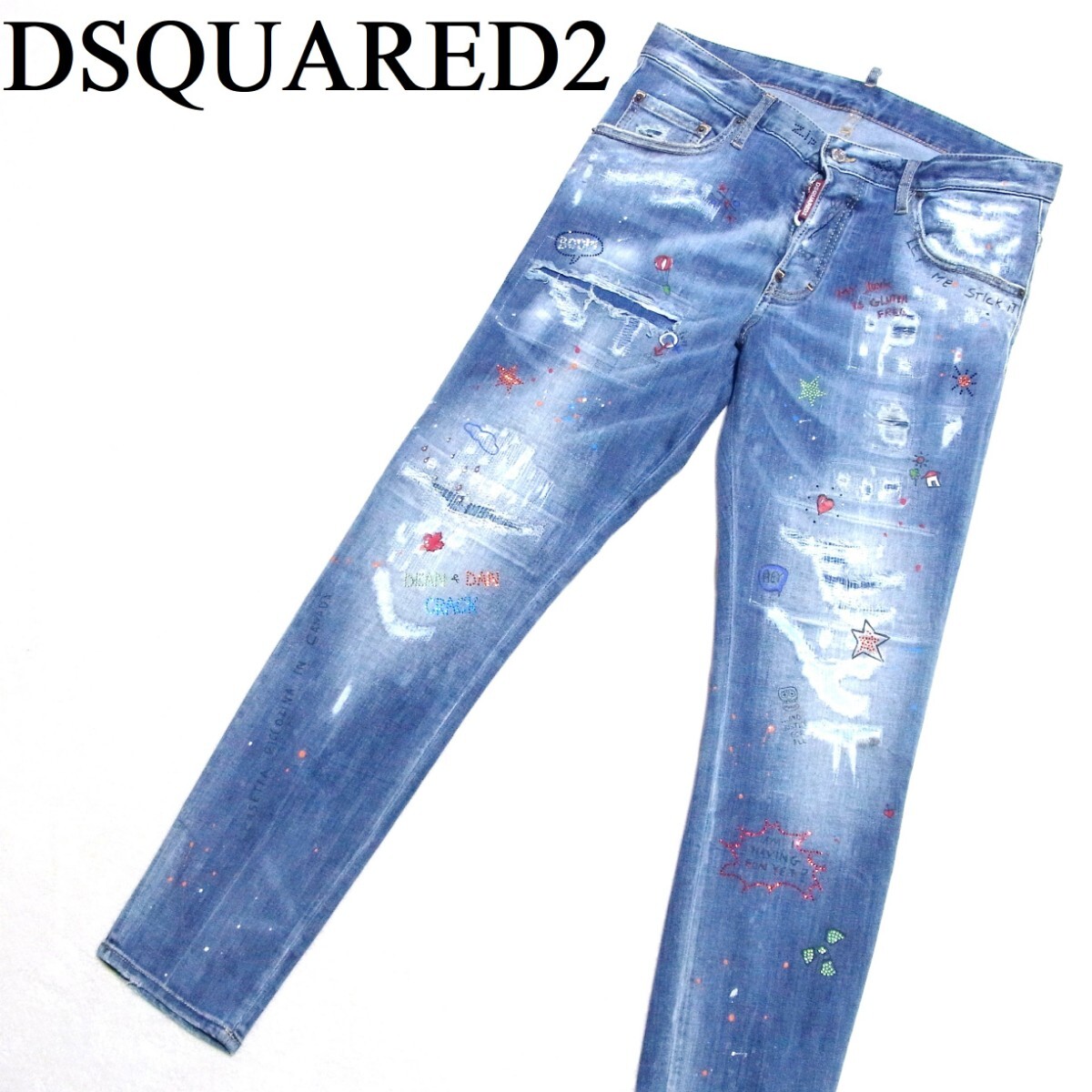 21SS DSQUARED2 ディースクエアード Skater Jean ダメージ リペア加工 ラインストーン スキニー デニム 48 S74LB0922 スケーター ジーンズ拍卖
