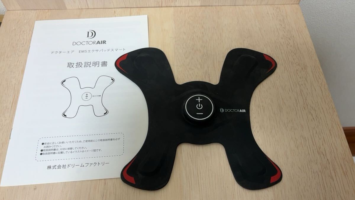 ドクターエア EMSエクサパッドスマート【動作未確認】拍卖