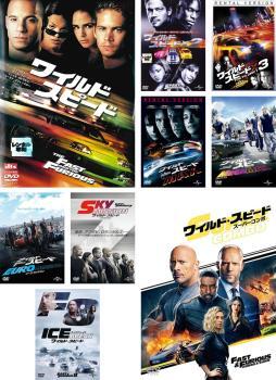 ワイルド スピード(9枚セット)1、X2、X3 TOKYO DRIFT、MAX、MEGA MAX、EURO MISSION、SKY MISSION、ICE BREAK、SUPER COMBO レンタル落ち拍卖