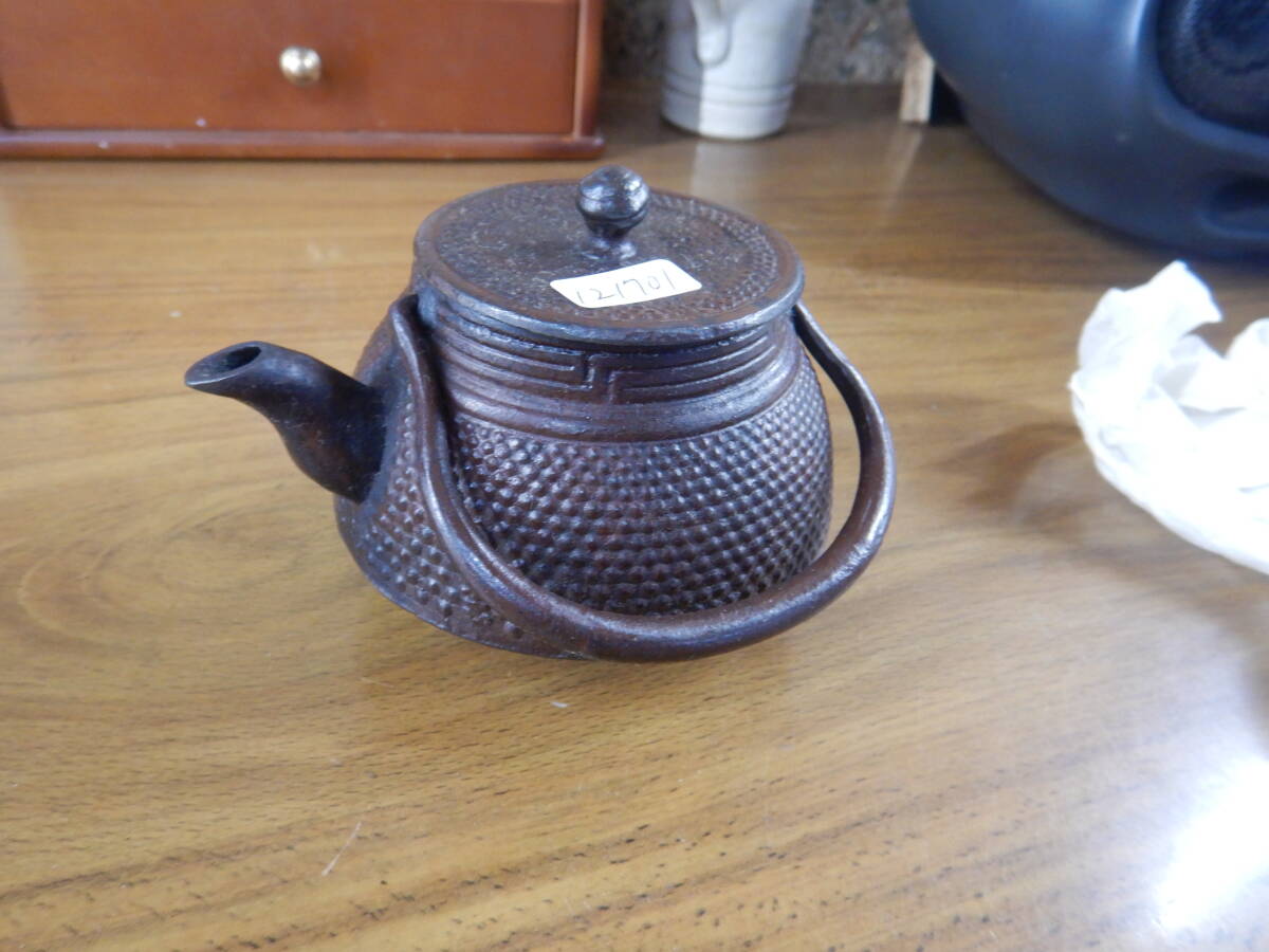 南部鉄器 急須 121701 深型 12X10H9CM拍卖