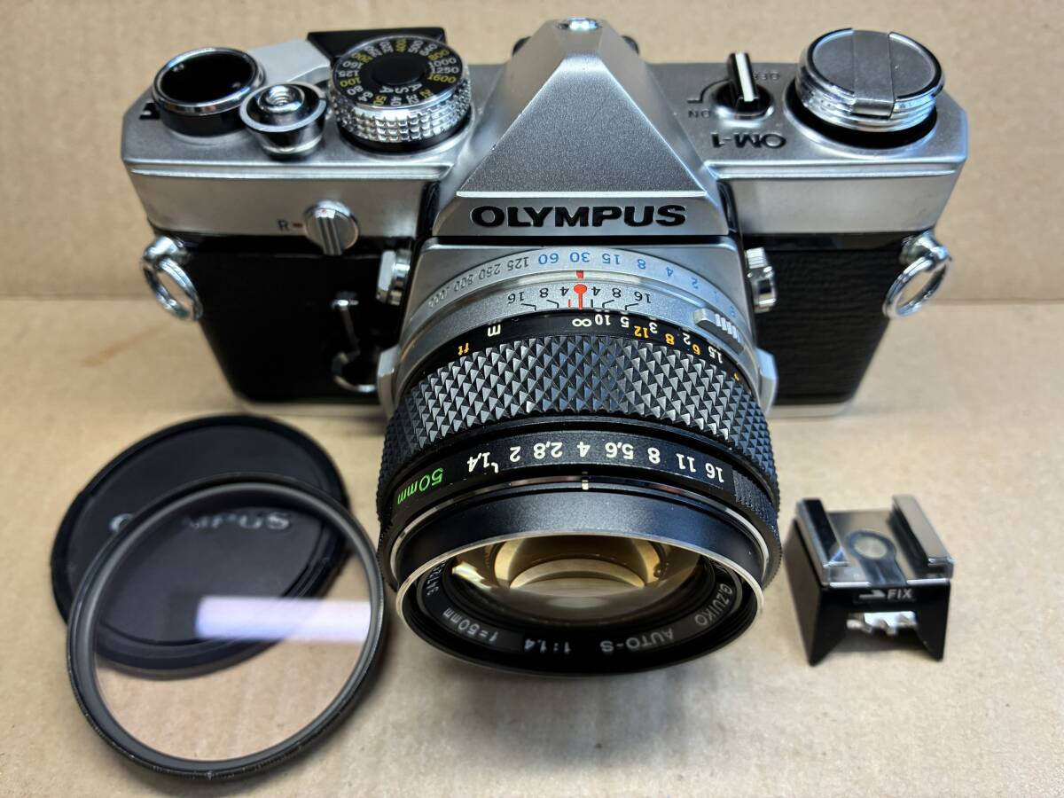 OLYMPUS OM-1 シルバー オリンパス フィルムカメラ MF一眼レフ OM-SYSTEM G.ZUIKO AUTO-S 50mm f1.4 単焦点レンズ拍卖