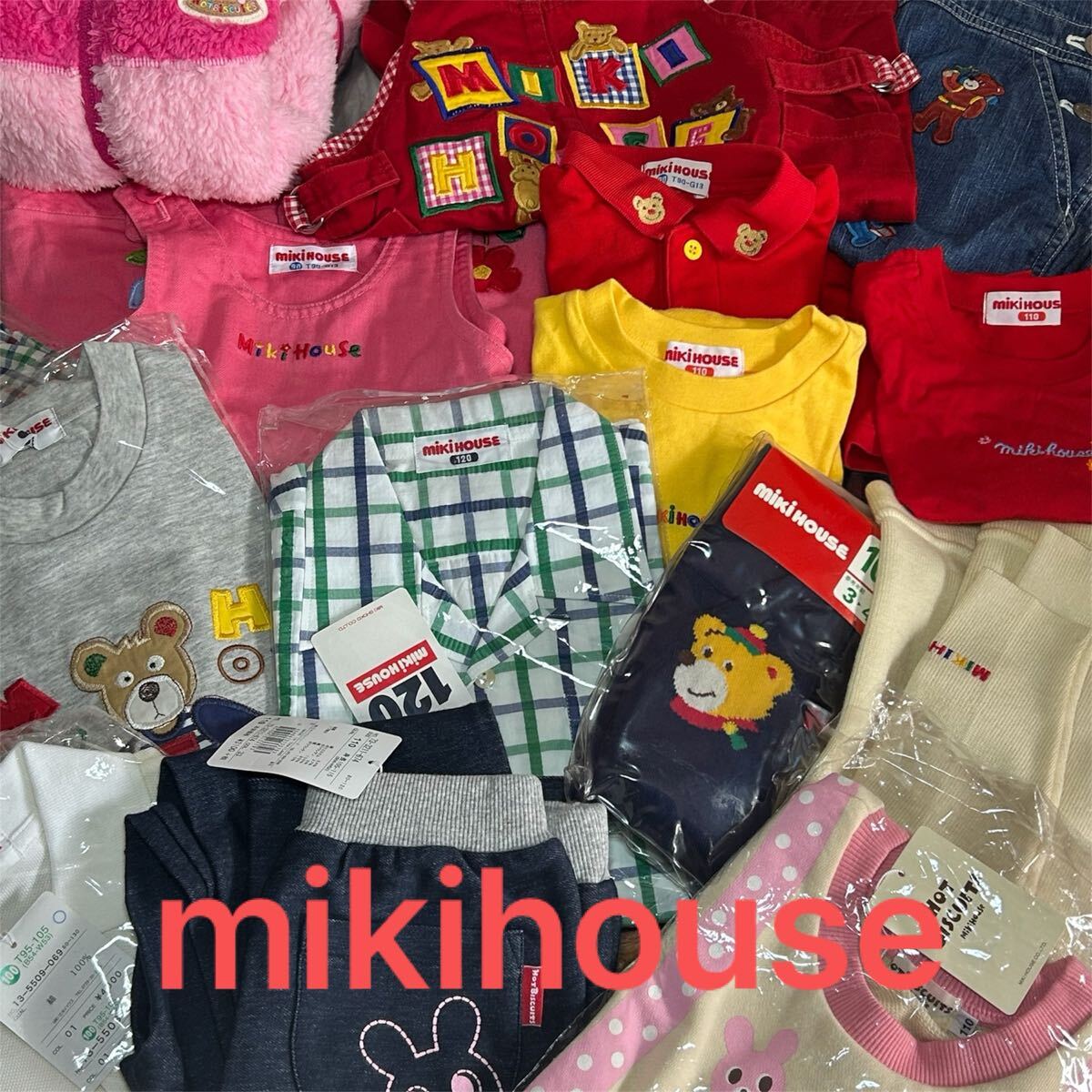 mikihouse ミキハウス ベビー キッズ 子供服 ミキハウスシリーズ ミキハウスビスケット デッドストック 古着 まとめ15点拍卖
