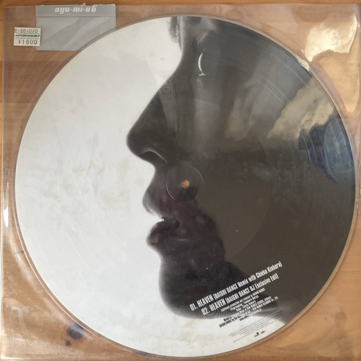 国内盤 12” 浜崎あゆみ Heaven / Talkin' 2 Myself (Ayu-mi-x 6) RR12-88527 ピクチャーディスク拍卖