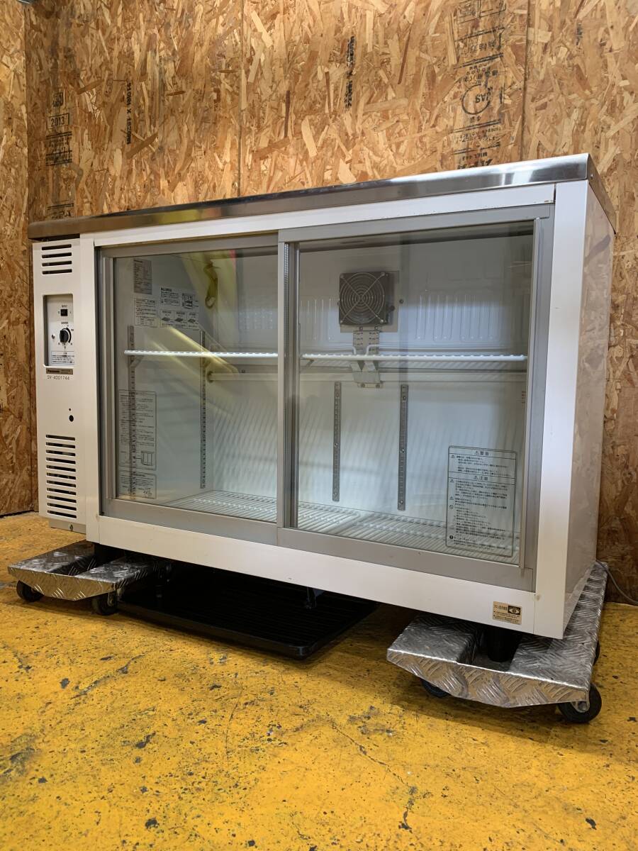 a(7891) パナソニック テーブル型冷蔵ショーケース SMR-V1241NB アンダーカウンタータイプ W1200D450H800 内容積220L 直接引き取り歓迎 拍卖