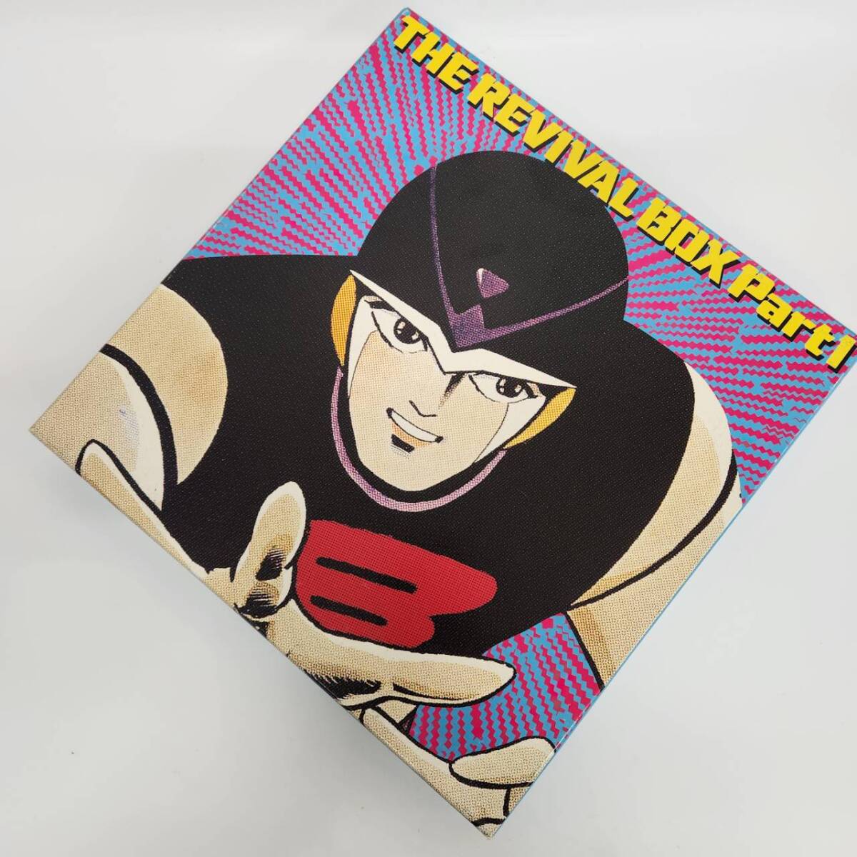 LD-BOX/エイトマン/THE REVIVAL BOX Part1/創美エンタテインメント/MSL-10002拍卖