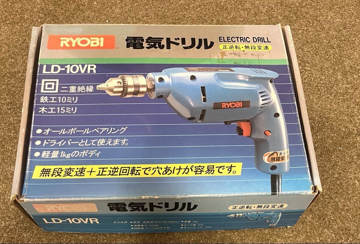 【通電確認済】RYOBI リョービ 電気ドリル LD-10VR ビットセット・チャックハンドル付 取扱説明書あり DIY 日曜大工拍卖