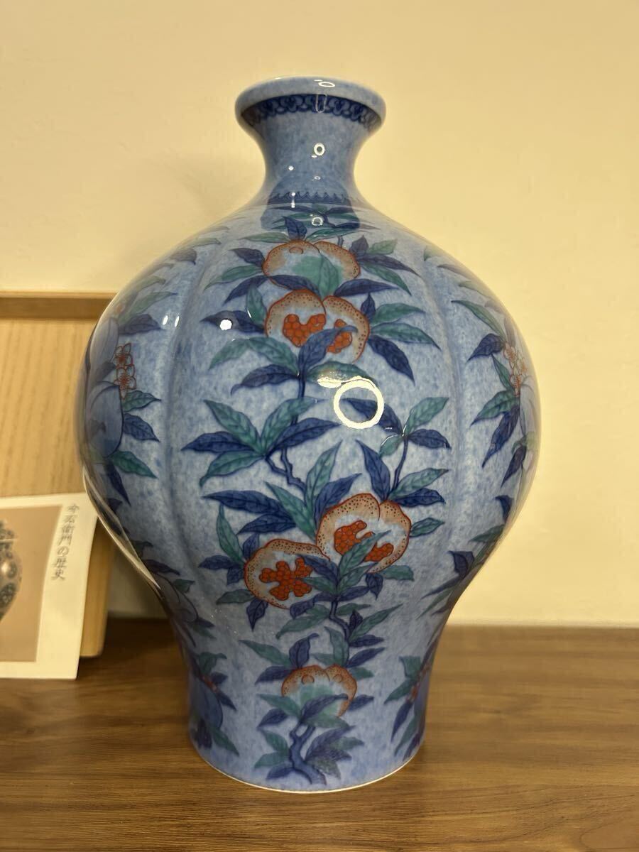 真作 人間国宝 十三代今泉今右衛門 花瓶 花器 壺 有田焼 色絵吹墨桃拓榴文花瓶 本物 拍卖