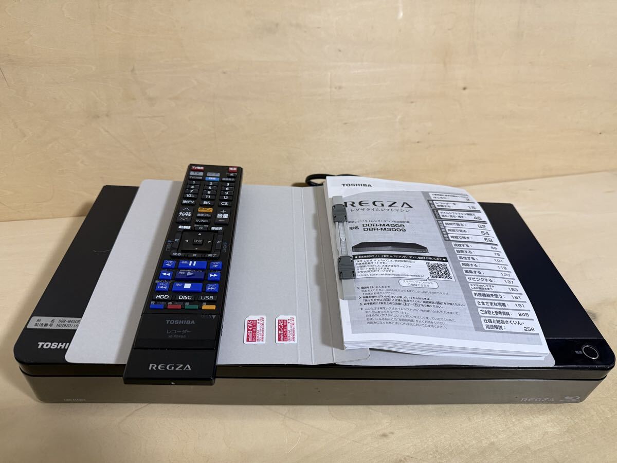 DBR-M4008 HDD4TB→8TB換装 TOSHIBA 東芝BDレコーダー タイムシフトマシン2019年製 拍卖