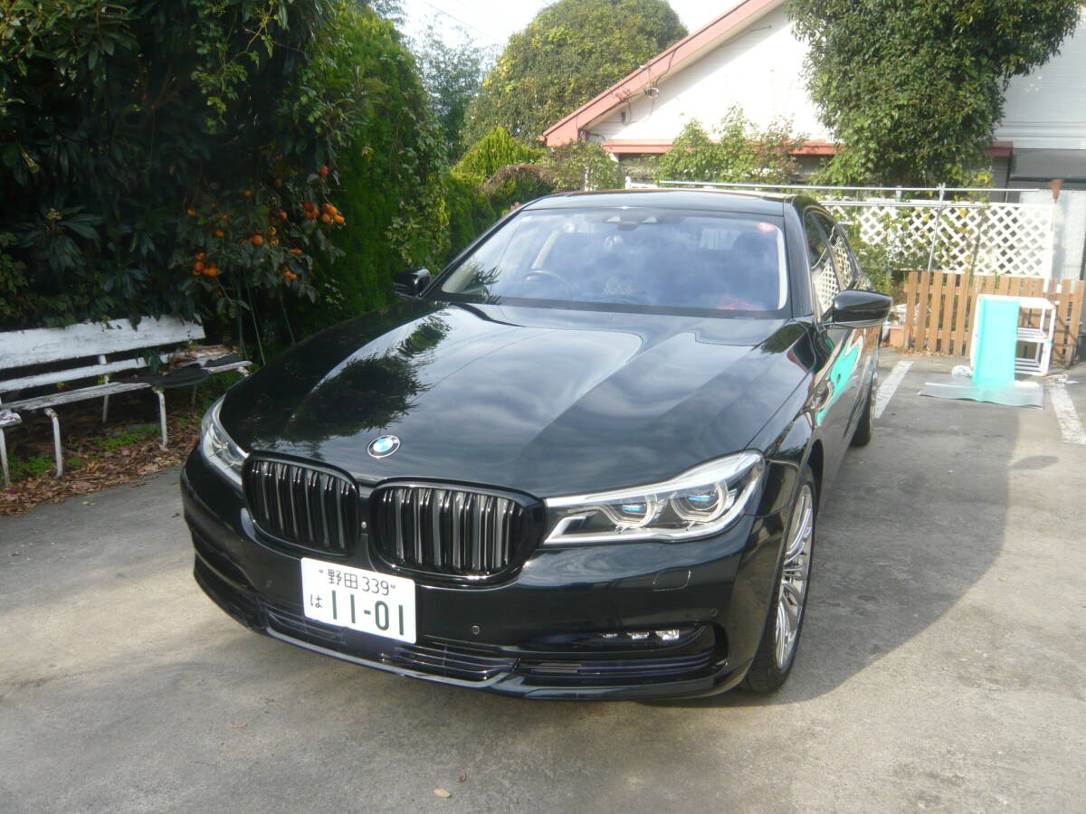 即決売り切り・BMW750Li・2017年・71.500㎞・黒・車検2027年11月拍卖
