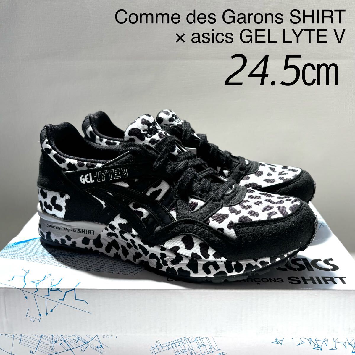 新品 コムデギャルソンシャツ Comme des Garons SHIRT × アシックス asics GEL LYTE V ゲルライト スニーカー 24.5㎝ レオパード 黒 希少拍卖