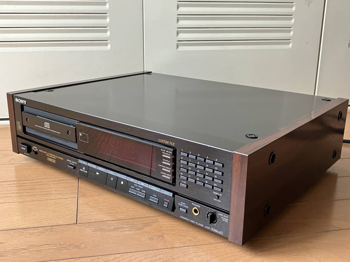 【動作不良】SONY(ソニー)CDP-338ESD CDプレーヤー <元箱・取説・付属品あり> 1988年(昭和63年) 9月モデル拍卖