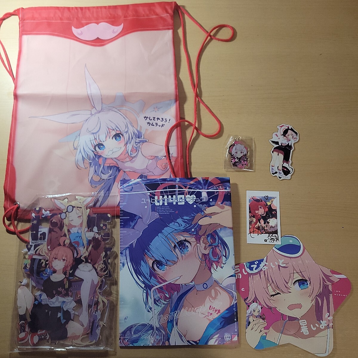 いもむすめ。 荻pote ブルーアーカイブ ブルアカ 新刊セット C106拍卖