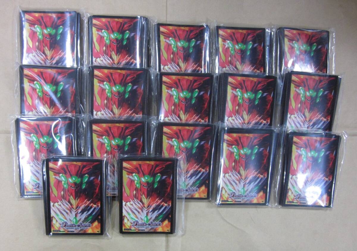 バトスピ カードスリーブ 40枚×17個=680枚まとめて! キャンペーン非売品 神王の帰還拍卖