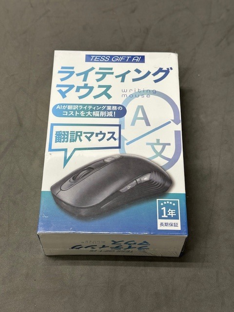 【4377】☆未使用☆ライティングマウス 翻訳マウス TESS GIFT AI ・ブラック ☆拍卖