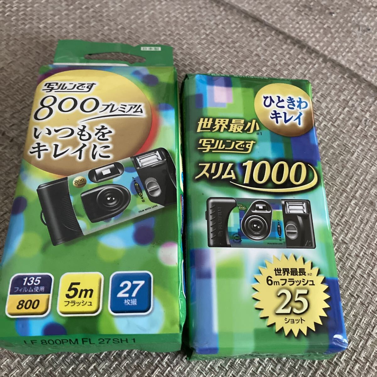 未使用品 インスタントカメラ フジフィルム 写ルンです 2点 セット 期限切れ拍卖
