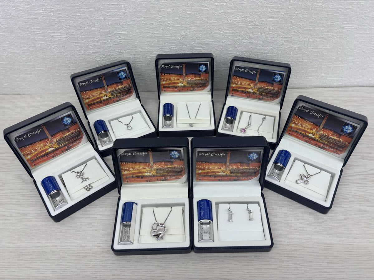 ★【7点セット】Royal Crossfor ロイヤルクロスフォー SV925 キュービックジルコニア ネックレス ピアス ケース スコープ付 商品説明必読拍卖
