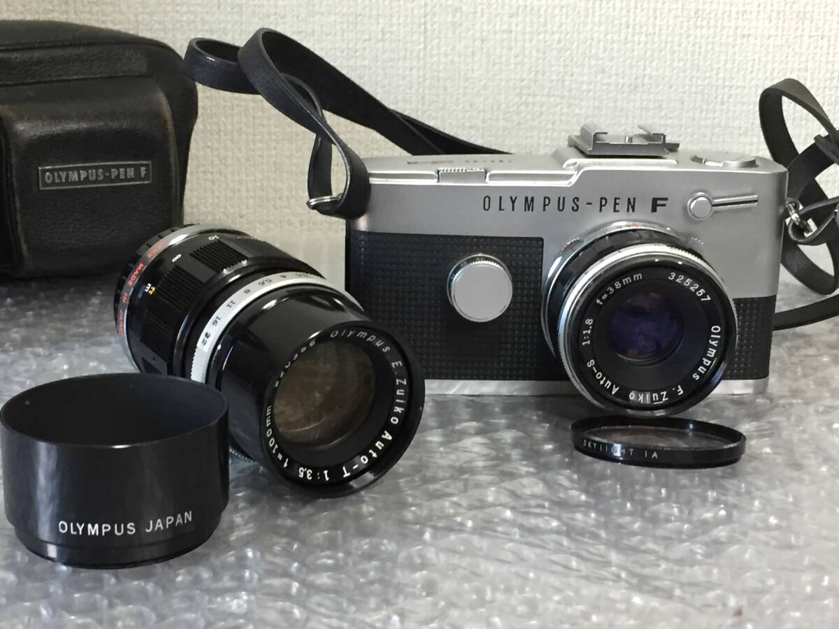 ☆オリンパス OLYMPUS-PEN F+レンズ2本付 ジャンク 皮ケース付☆拍卖
