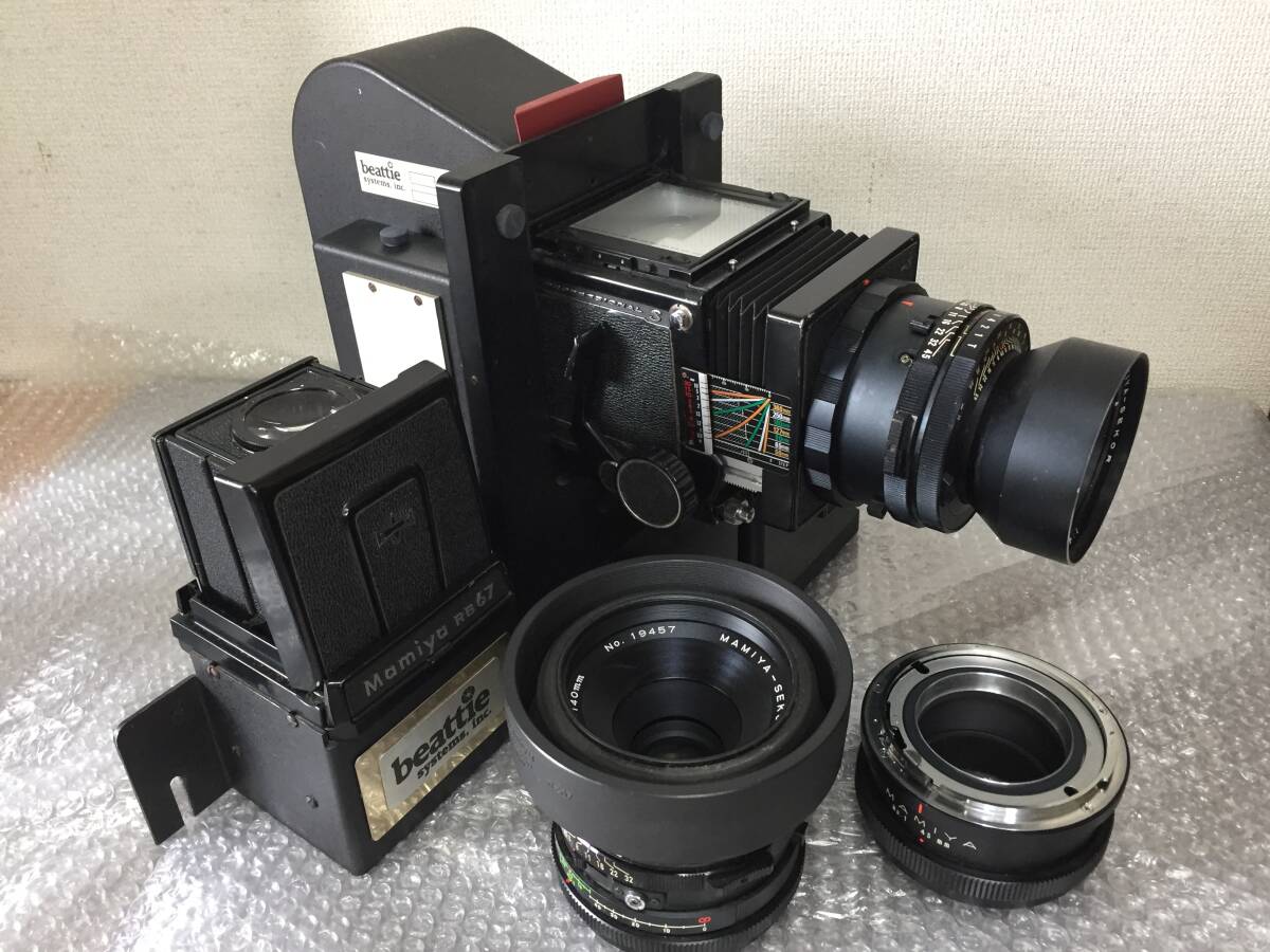 ☆☆Mamiya RB67 Pro S レンズ2本付 フィルムパック Beattie D-67 ジャンク部品取りなどに!☆☆拍卖