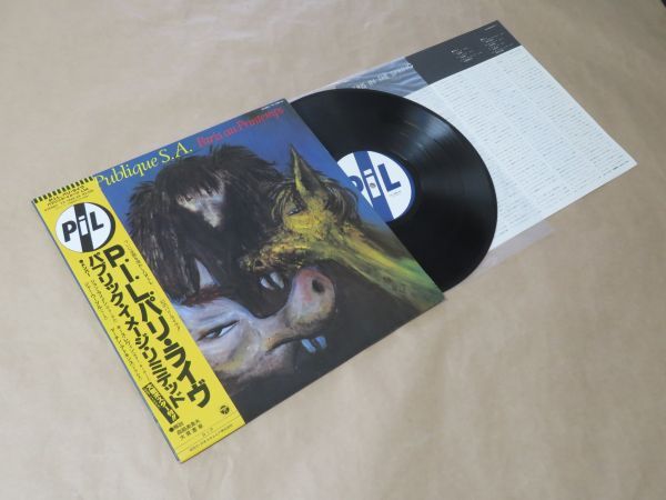P.i.L.パリ・ライヴ(PARIS IN THE SPPING) / パブリック・イメージLtd. / LP拍卖