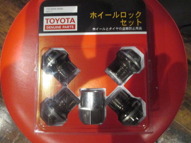 トヨタ純正 40系アルファード ヴェルファイア ランクル ホイールロックナット セット 08456-00560 M14拍卖
