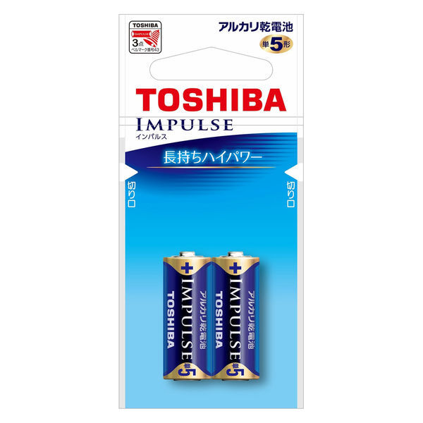 電池 単5形 アルカリ乾電池 東芝 IMPULSE LR1H 2EC 2個(4本入) 拍卖