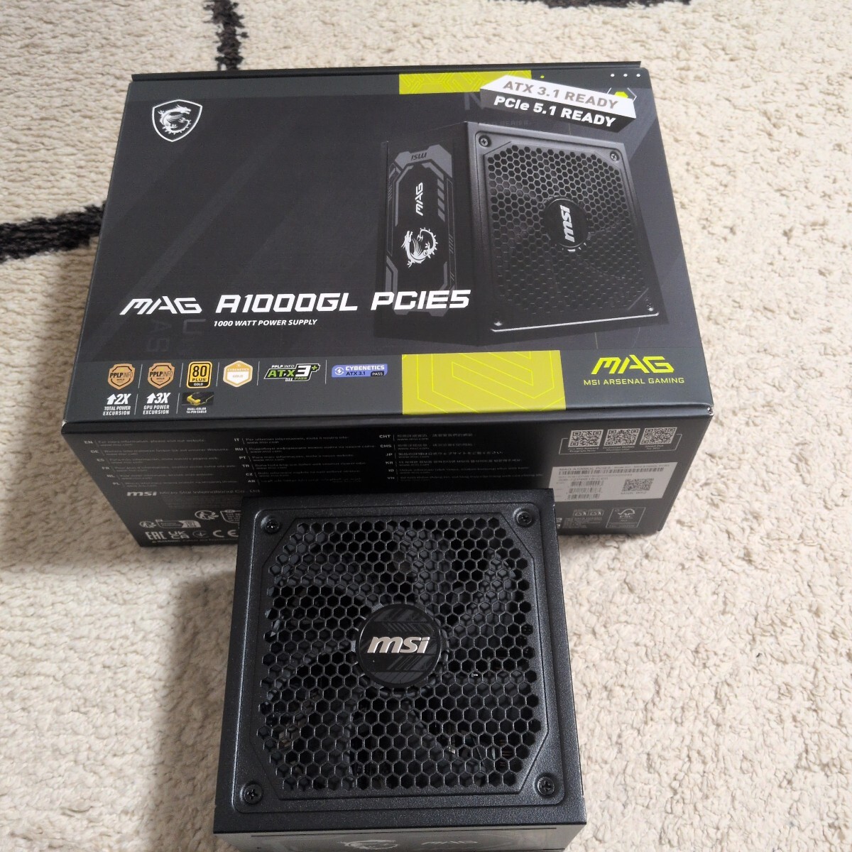 MSI MAG 電源ユニット A1000GL PCIE5 80PLUS GOLD拍卖