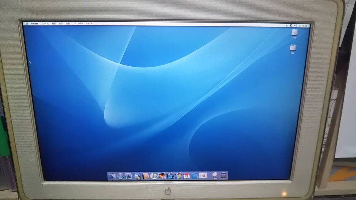 Power Mac G4 Apple Cinema HD Display M8536(アップルシネマHDディスプレイ)23インチ拍卖