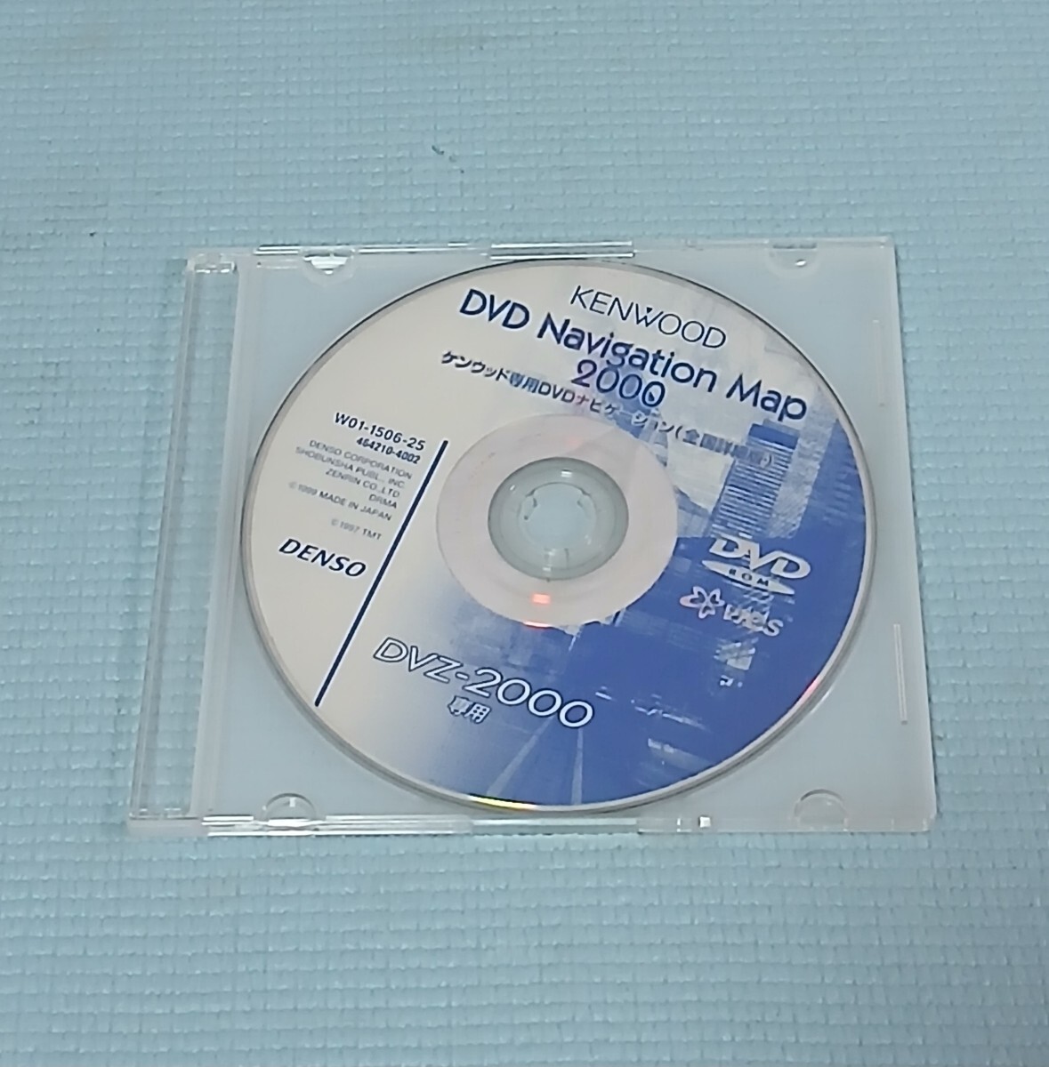 KENWOOD DVD ナビゲーション マップ 2000 ケンウッド 専用 DVZ-2000拍卖
