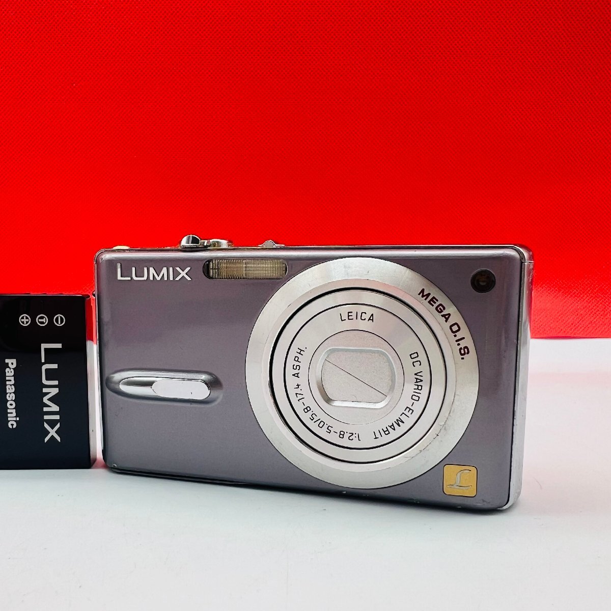 K31 Panasonic LUMIX DMC-FX9 コンパクトデジタルカメラ 動作品 1円スタート ルミックス パナソニック拍卖