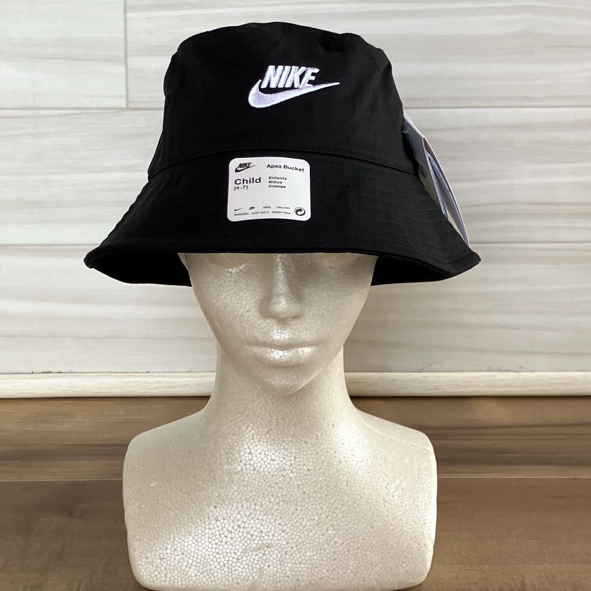 【新品】 ナイキ NIKE 子供用 バケットハット UPF40 帽子 日よけ拍卖