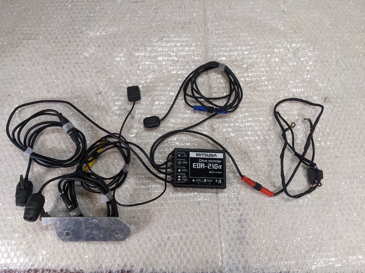 MITSUBA ドライブレコーダー EDR-21Gα 動作確認済拍卖
