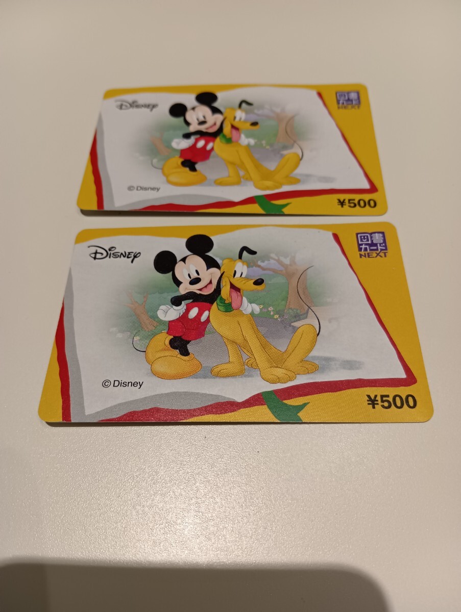 図書カードNEXT 500円 ディズニー ミッキー&プルート 2枚セット拍卖