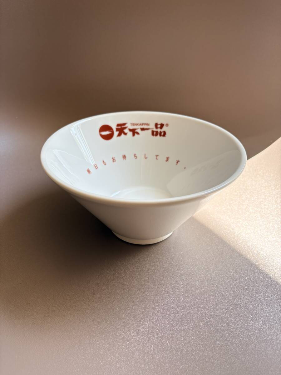 非売品 新品 天下一品 ラーメン丼 どんぶり 陶器製 2026年デザイン くじ シンプルデザイン拍卖