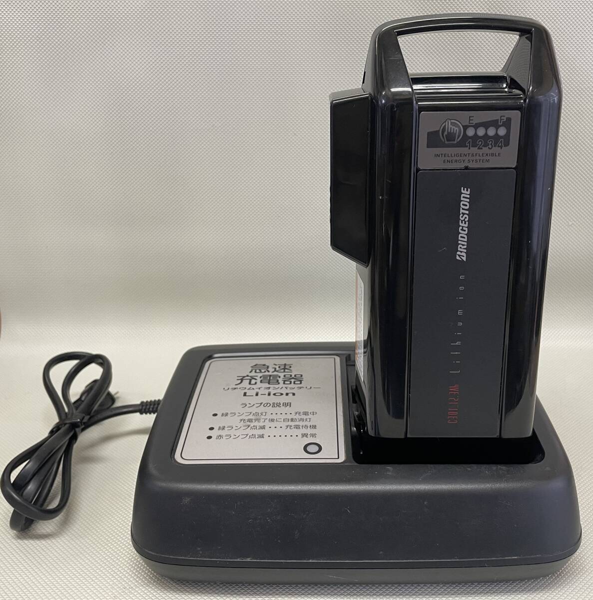 ほぼ未使用 BRIDGESTONE / ブリヂストン 急速充電器 & バッテリー(12Ah)セット拍卖