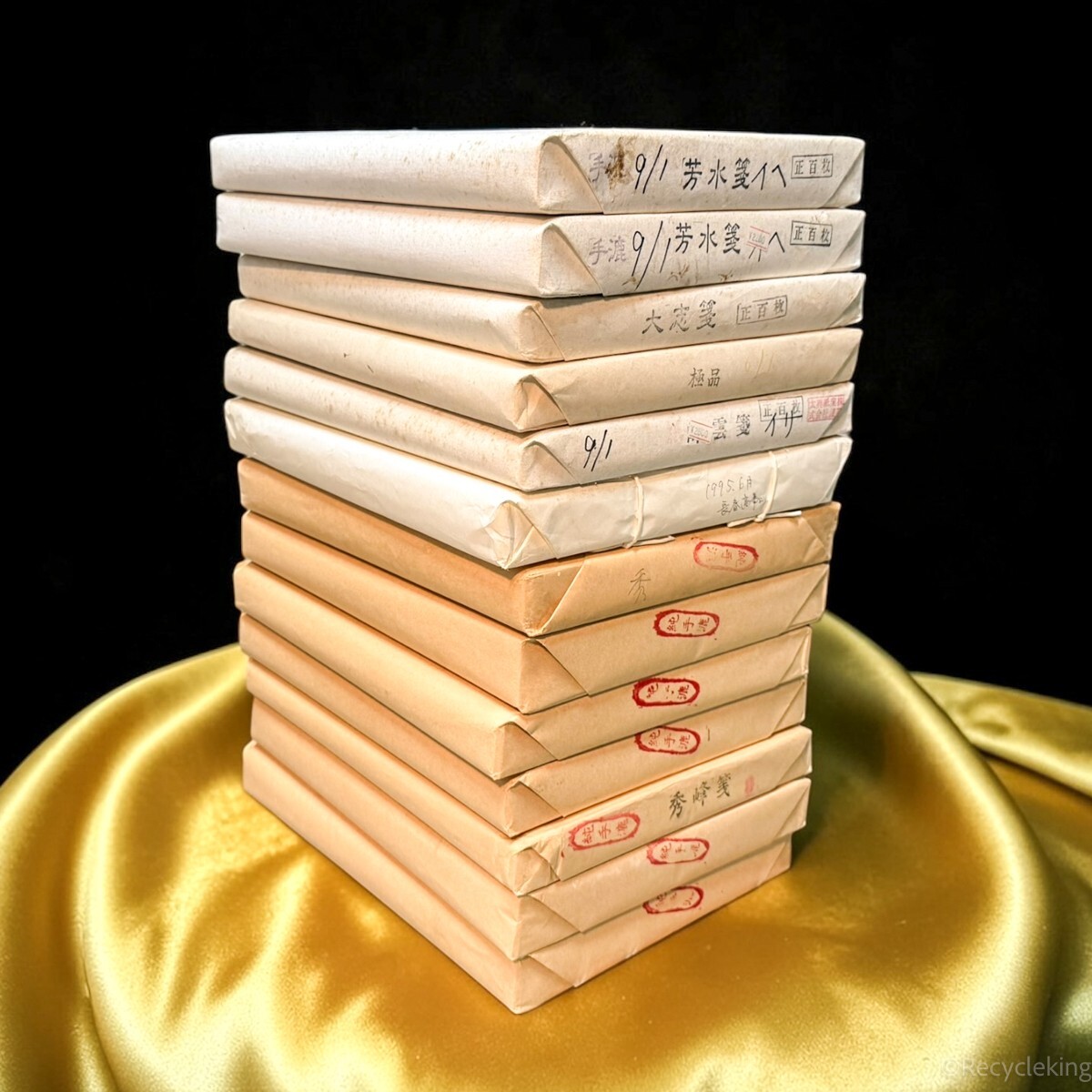 書画紙 半切 未開封 和紙/台湾紙 19.5kg分 純手漉/極品他 画仙紙 宣紙 書道具 書道紙 習字 練習 和紙 20260315-7拍卖