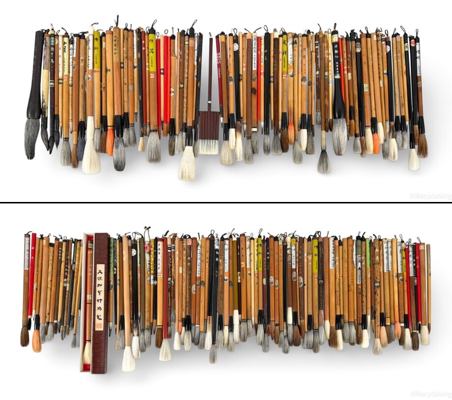 和筆 大量 169本 伝統工芸 久保田号/一徹堂/おかや/平野他 使用品 書道筆 書道具 書道家 文具 練習 習字 20260315-46拍卖