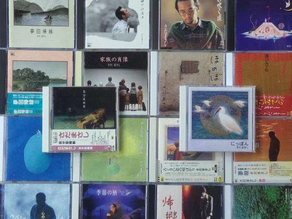 CD さだまさし アルバムまとめて18枚セット拍卖