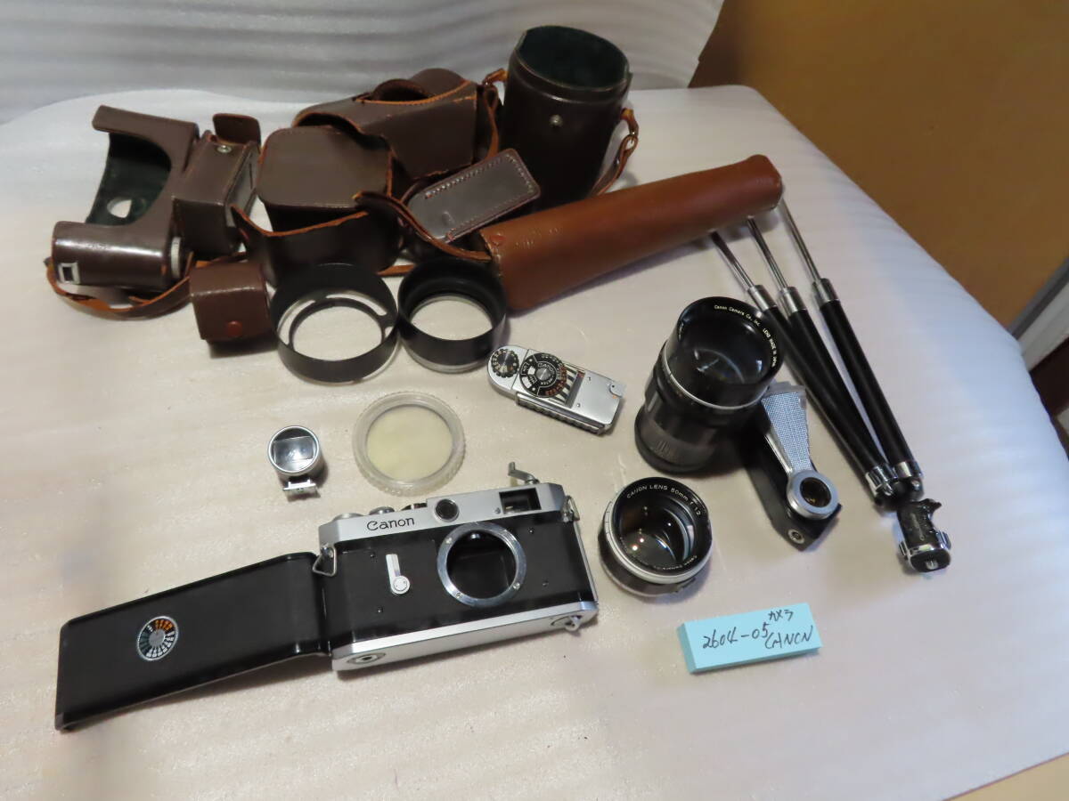 2604-05 カメラ一眼レフCANONCAMERANO796929P、CANONLENS50mmf:12現状でのお渡しになります。拍卖