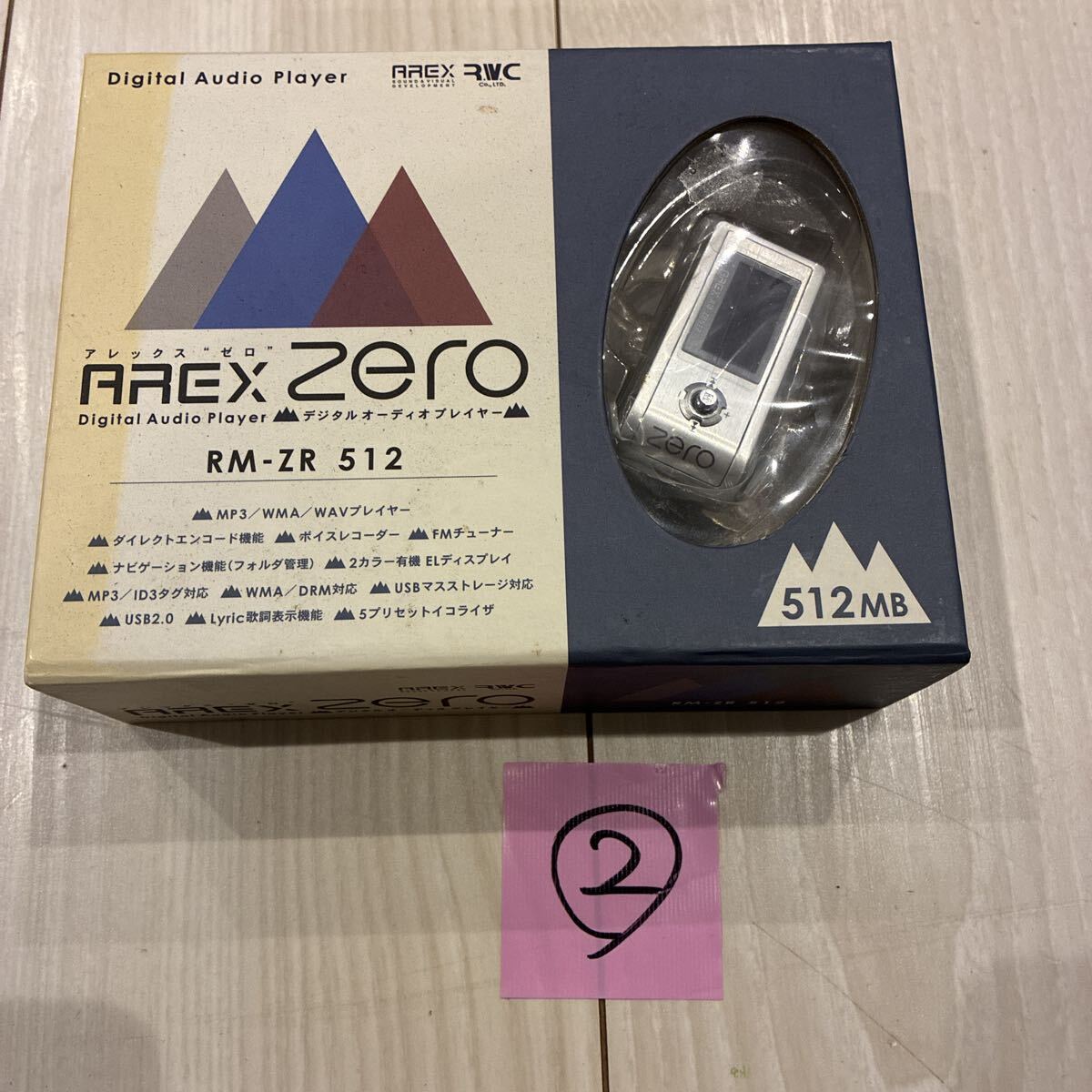 未使用在庫品 arex zero デジタルオーディオプレーヤー RM-ZR 512 s 512MB MP3 WMA WAV シルバー拍卖