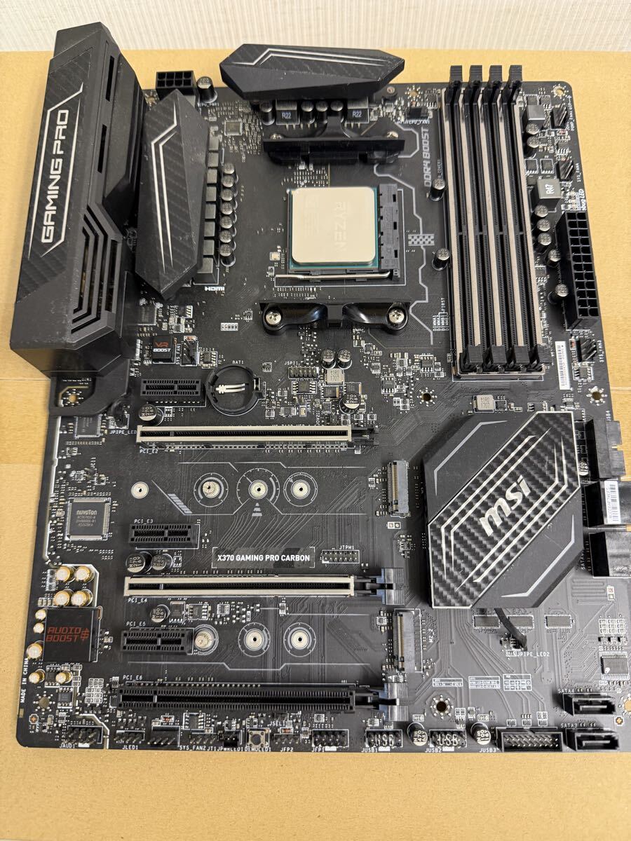 X370 GAMING PRO CARBON AM4マザーボード+Ryzen7 1700X+Ryzen5 5500 ジャンク拍卖