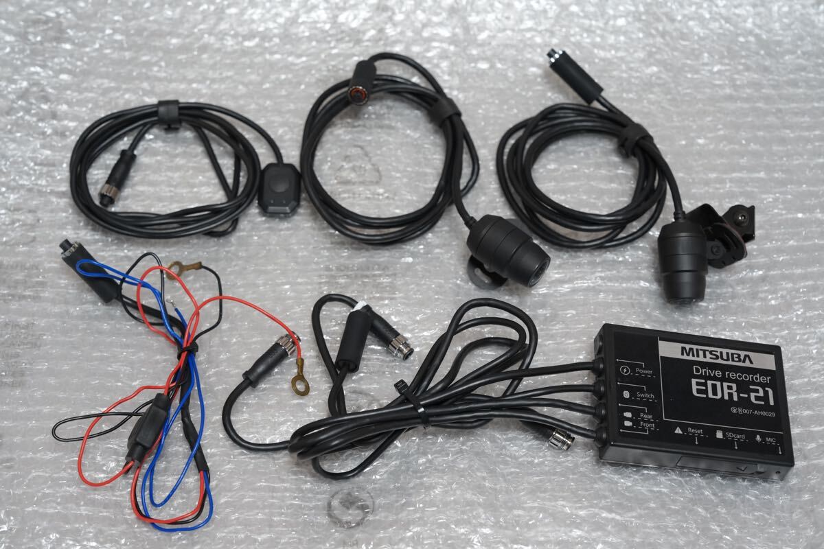 ミツバ ドライブレコーダー EDR-21 ミツバサンコーワ前後2カメラ バイク用 ドラレコ拍卖