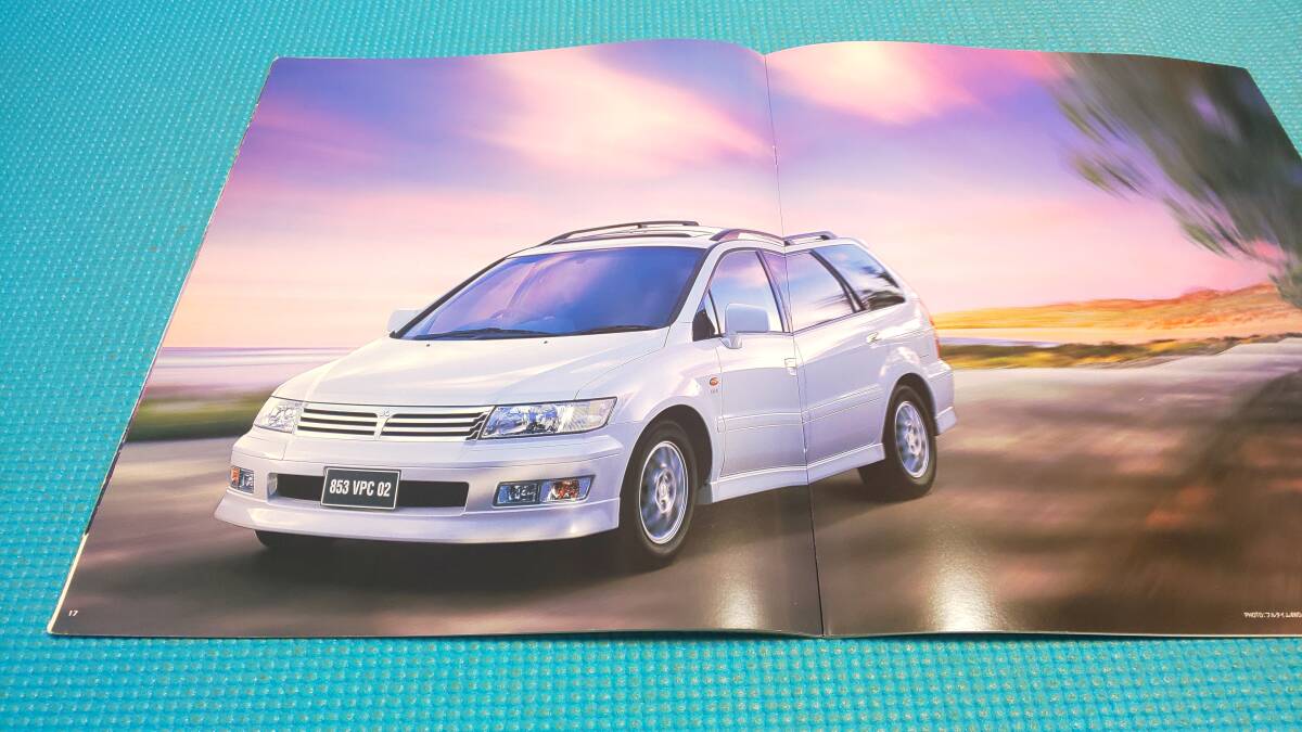 即決価格 シャリオ グランディス 前期型 本カタログ 1999年2月 拍卖