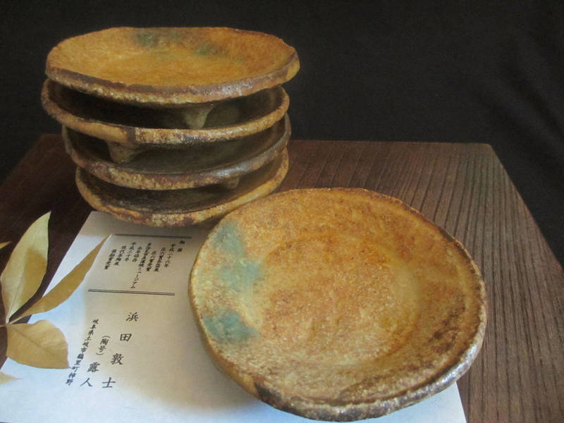 小皿 黄瀬戸 山柿 三足豆丸皿(1皿) 浜田敦士 (陶号・露人) HA-354拍卖