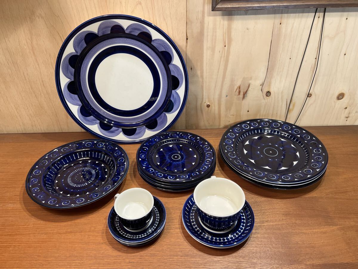 11 アラビア ARABIA バレンシア プレート カップ ソーサー セット フィンランド製 パユ ヴィンテージ拍卖