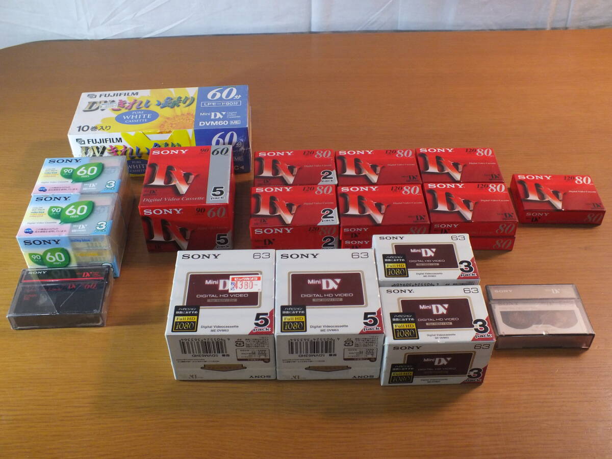 フジフィルム/ソニー 日本製 MiniDV 52個 未開封 まとめ売り 60/63/80分 540K拍卖