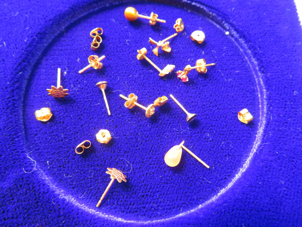 【タイムマシン】売り切り18金◆全てK18刻印あり◆ピアスや留め具◆1、75g◆No2◆送料込◆拍卖