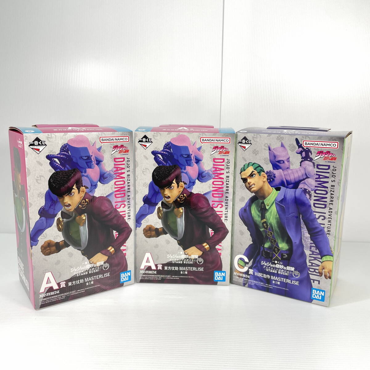 2603M0210 未開封 一番くじ ジョジョの奇妙な冒険 ダイヤモンドは砕けない A賞 東方仗助 C賞 川尻浩作 計3点まとめ拍卖